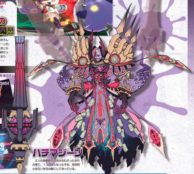 ss (2015-05-27 at 01.51.08).png